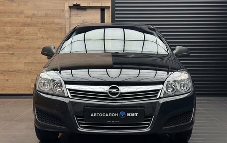 Opel Astra H, 2014 год, 649 000 рублей, 2 фотография