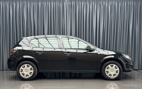 Opel Astra H, 2014 год, 649 000 рублей, 3 фотография