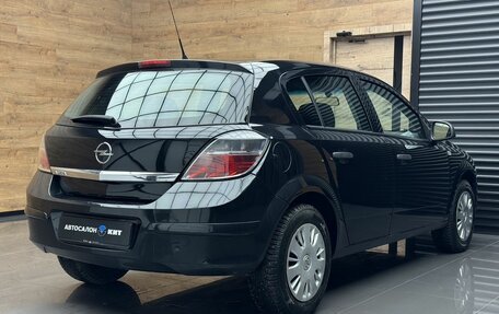 Opel Astra H, 2014 год, 649 000 рублей, 4 фотография