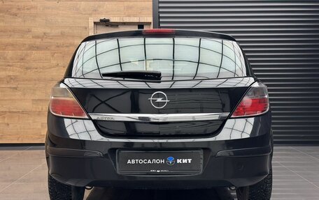 Opel Astra H, 2014 год, 649 000 рублей, 5 фотография