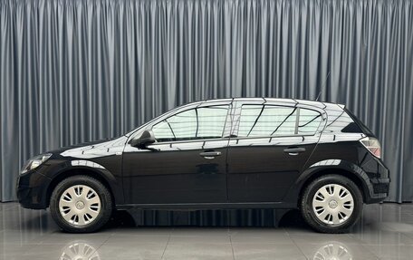 Opel Astra H, 2014 год, 649 000 рублей, 6 фотография