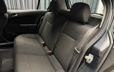 Opel Astra H, 2014 год, 649 000 рублей, 8 фотография