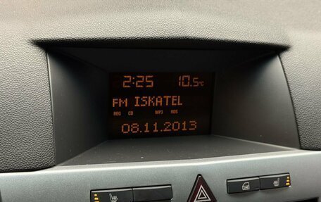 Opel Astra H, 2014 год, 649 000 рублей, 12 фотография