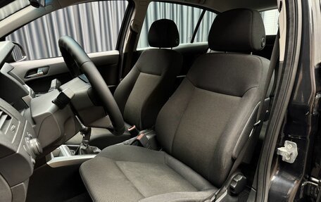 Opel Astra H, 2014 год, 649 000 рублей, 7 фотография