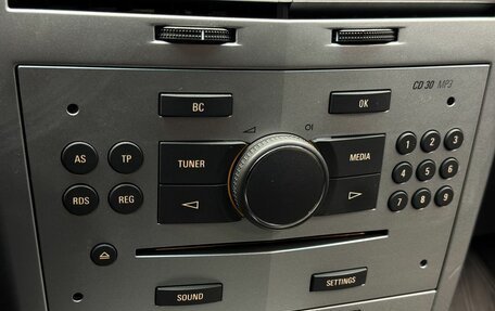 Opel Astra H, 2014 год, 649 000 рублей, 13 фотография