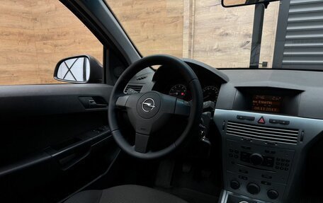 Opel Astra H, 2014 год, 649 000 рублей, 9 фотография