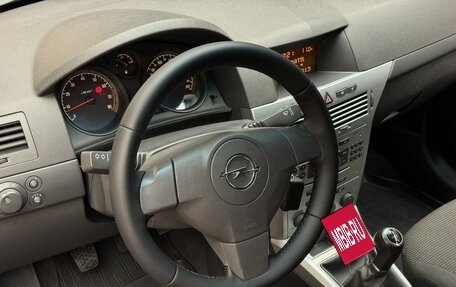 Opel Astra H, 2014 год, 649 000 рублей, 10 фотография