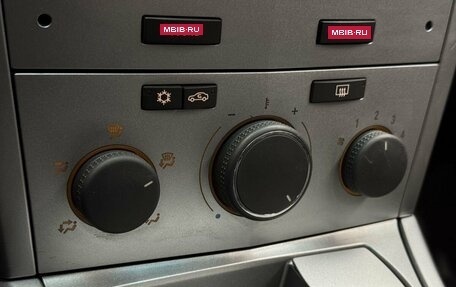 Opel Astra H, 2014 год, 649 000 рублей, 14 фотография