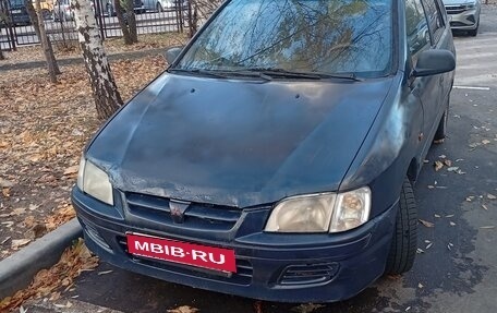 Mitsubishi Space Star I рестайлинг, 1999 год, 133 000 рублей, 2 фотография