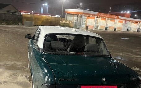 ГАЗ 3110 «Волга», 2000 год, 95 000 рублей, 4 фотография