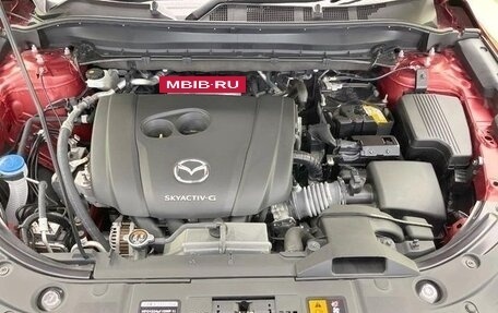 Mazda CX-5 II, 2022 год, 2 040 000 рублей, 13 фотография