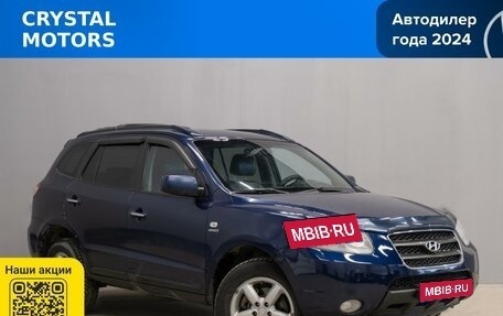 Hyundai Santa Fe III рестайлинг, 2007 год, 1 299 000 рублей, 1 фотография