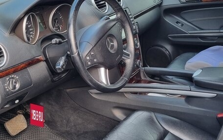 Mercedes-Benz GL-Класс, 2008 год, 1 500 000 рублей, 11 фотография