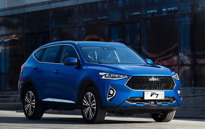 Haval F7 I, 2021 год, 1 350 000 рублей, 1 фотография