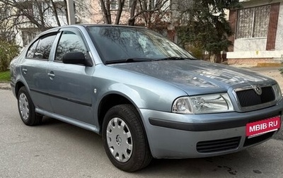 Skoda Octavia IV, 2004 год, 555 000 рублей, 1 фотография