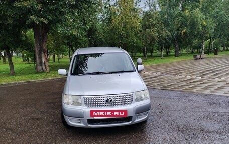 Toyota Succeed I рестайлинг, 2008 год, 715 000 рублей, 7 фотография