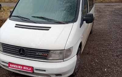 Mercedes-Benz Vito, 2002 год, 700 000 рублей, 1 фотография