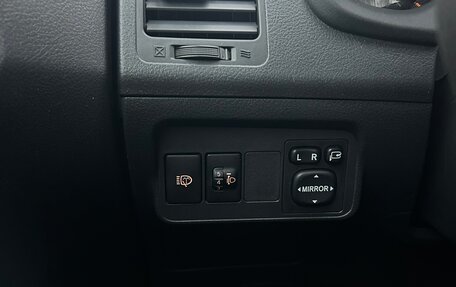 Toyota Corolla, 2011 год, 1 199 000 рублей, 12 фотография