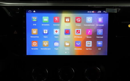 Toyota Corolla, 2014 год, 1 030 000 рублей, 16 фотография