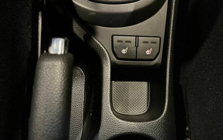 KIA Rio III рестайлинг, 2014 год, 865 000 рублей, 31 фотография