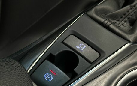 Toyota Camry, 2021 год, 3 199 900 рублей, 16 фотография