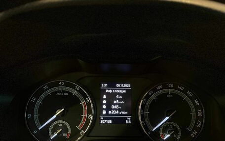 Skoda Kodiaq I, 2019 год, 2 140 000 рублей, 11 фотография