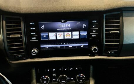 Skoda Kodiaq I, 2019 год, 2 140 000 рублей, 13 фотография