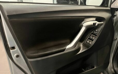 Toyota Verso I, 2010 год, 1 195 000 рублей, 19 фотография