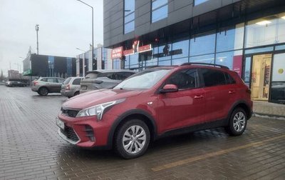KIA Rio IV, 2021 год, 1 750 000 рублей, 1 фотография