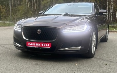 Jaguar XF II, 2016 год, 2 100 000 рублей, 1 фотография