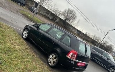 Opel Zafira B, 2008 год, 350 000 рублей, 1 фотография