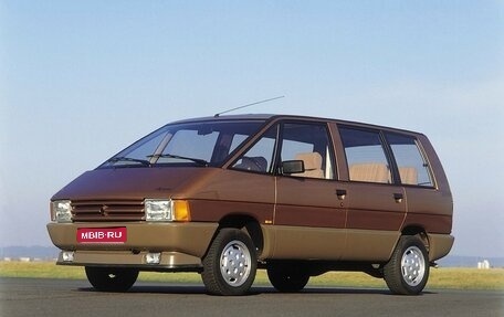 Renault Espace II, 1990 год, 120 000 рублей, 1 фотография