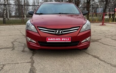 Hyundai Solaris II рестайлинг, 2014 год, 1 090 000 рублей, 1 фотография