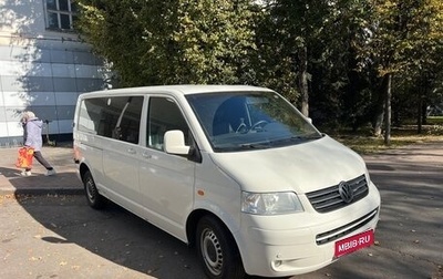 Volkswagen Transporter T5 рестайлинг, 2007 год, 1 200 000 рублей, 1 фотография