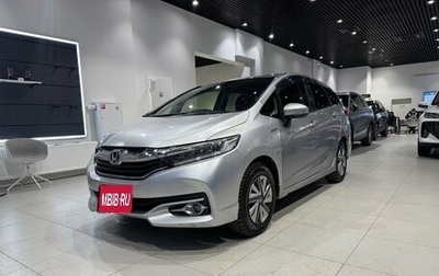 Honda Shuttle II, 2017 год, 900 000 рублей, 1 фотография