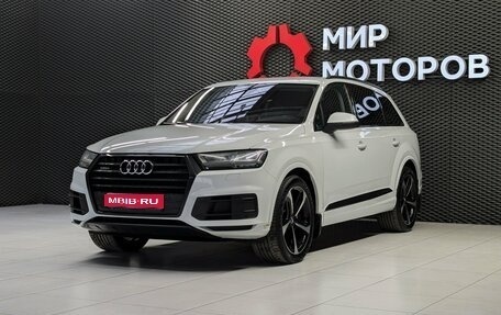 Audi Q7, 2017 год, 4 500 000 рублей, 1 фотография