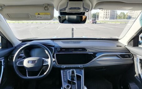 Geely Atlas, 2023 год, 2 300 000 рублей, 11 фотография