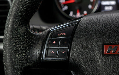 Haval H6, 2016 год, 1 129 000 рублей, 16 фотография