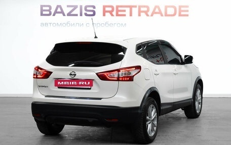 Nissan Qashqai, 2016 год, 1 599 000 рублей, 5 фотография