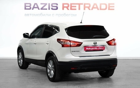 Nissan Qashqai, 2016 год, 1 599 000 рублей, 7 фотография