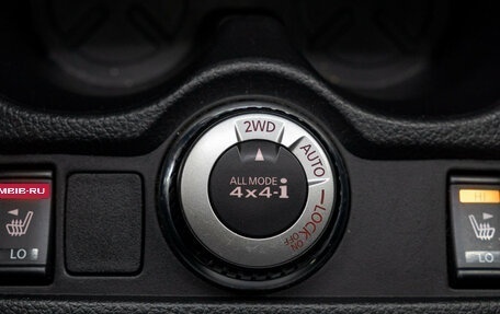 Nissan Qashqai, 2016 год, 1 599 000 рублей, 11 фотография