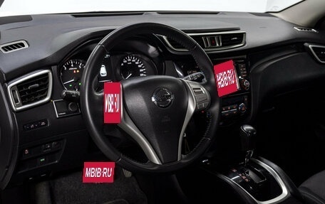 Nissan Qashqai, 2016 год, 1 599 000 рублей, 9 фотография