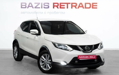 Nissan Qashqai, 2016 год, 1 599 000 рублей, 3 фотография