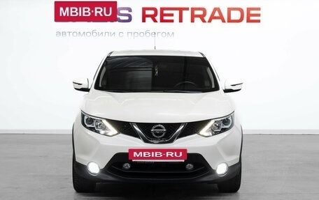 Nissan Qashqai, 2016 год, 1 599 000 рублей, 2 фотография