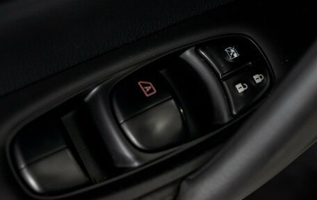 Nissan Qashqai, 2016 год, 1 599 000 рублей, 14 фотография