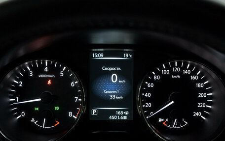 Nissan Qashqai, 2016 год, 1 599 000 рублей, 26 фотография