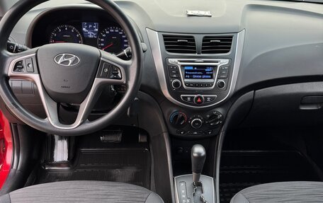 Hyundai Solaris II рестайлинг, 2014 год, 1 090 000 рублей, 7 фотография