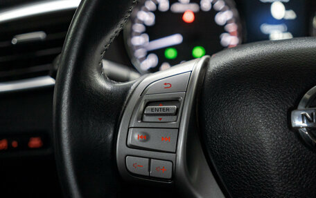 Nissan Qashqai, 2016 год, 1 599 000 рублей, 21 фотография