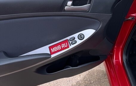 Hyundai Solaris II рестайлинг, 2014 год, 1 090 000 рублей, 11 фотография