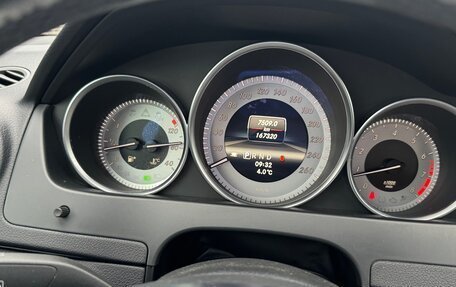 Mercedes-Benz C-Класс, 2012 год, 1 699 000 рублей, 13 фотография